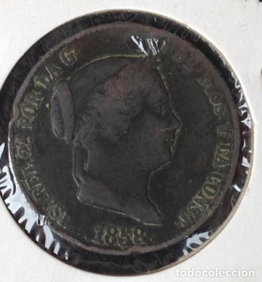 Monedas de Espa&ntilde;a: 25 CENTIMOS DE REAL. ISABEL II 1858..MBC + - Foto 1