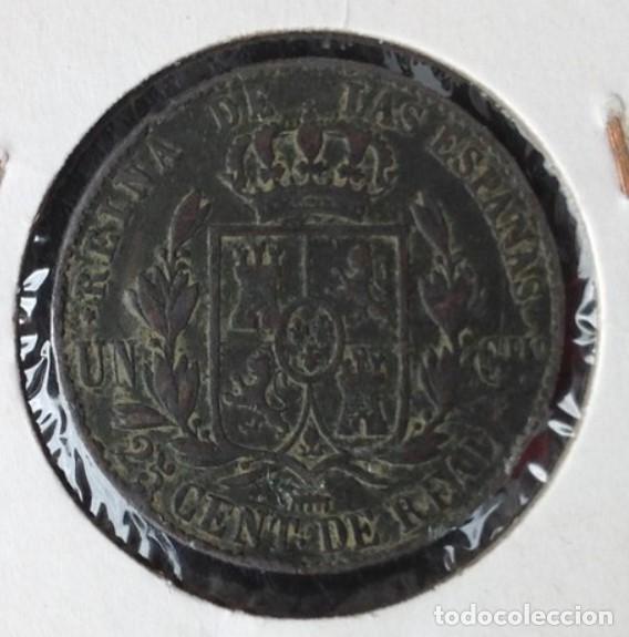 Monedas de Espa&ntilde;a: 25 CENTIMOS DE REAL. ISABEL II 1858..MBC + - Foto 2