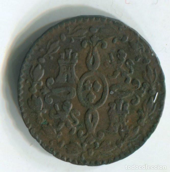 Monedas de Espa&ntilde;a: FERNANDO VII, 2 MARAVED&Iacute;S, 1833. SEGOVIA. - Foto 2