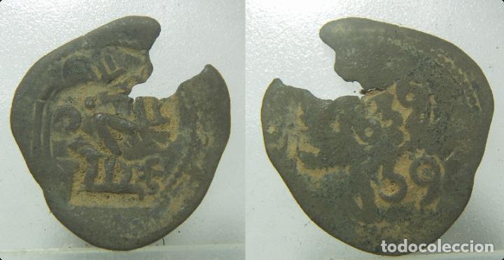 Monedas de Espa&ntilde;a: MONEDA DE 8 MARAVEDIS RESELLADA A IDENTIFICAR - Foto 1