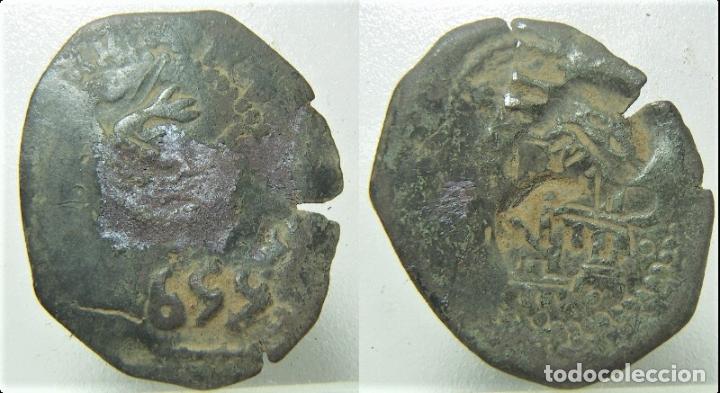Monedas de Espa&ntilde;a: MONEDA DE 8 MARAVEDIS RESELLADA A IDENTIFICAR - Foto 1