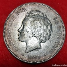 Monedas de España: MONEDA PLATA 5 PESETAS ALFONSO XIII DURO DE PLATA 1894 ESTRELLAS VISIBLES 18 4 MBC+ ORIGINAL D2835