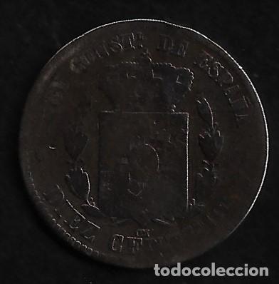 Monedas de Espa&ntilde;a: MONEDA DE DIEZ CENTIMOS - ALFONSO XII - 1877 - Foto 2