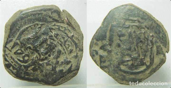 Monedas de Espa&ntilde;a: MONEDA DE 8 MARAVEDIS RESELLADA A IDENTIFICAR 1641 - Foto 1
