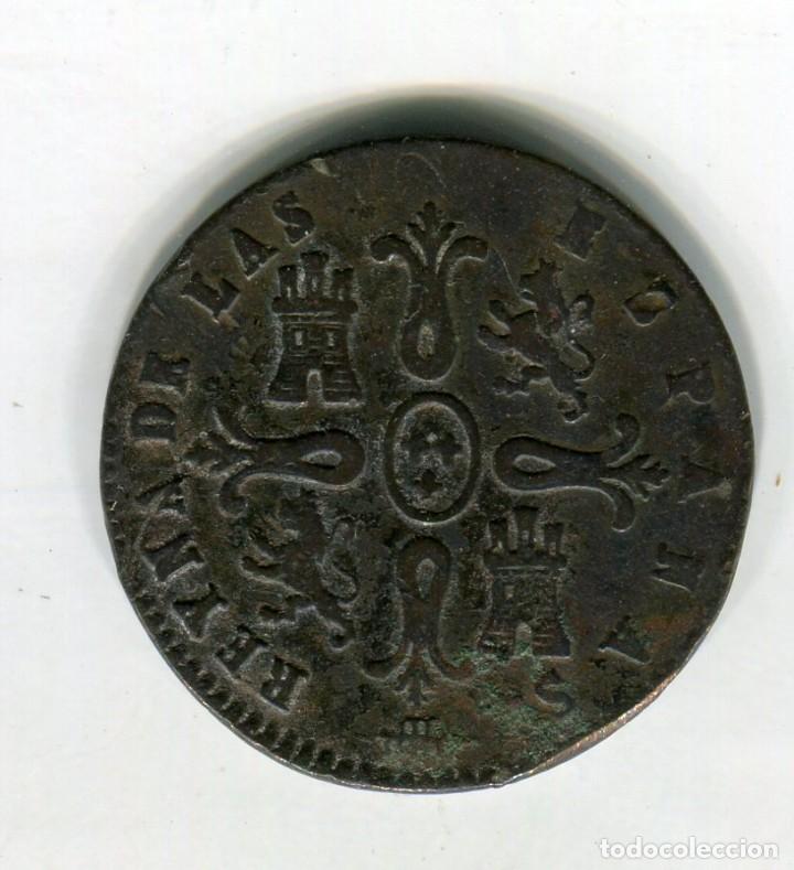 Monedas de Espa&ntilde;a: ISABEL II 8 MARAVEDIES A&Ntilde;O 1843 - Foto 1