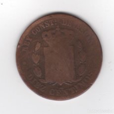 Monedas de España: 1877 ALFONSO XII 10 CÉNTIMOS DE PESETA BARCELONA OM. Lote 238539535