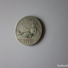 Monedas de España: DOS PESETAS. GOBIERNO PROV. 1870. 18-70. PLATA.. Lote 245602470