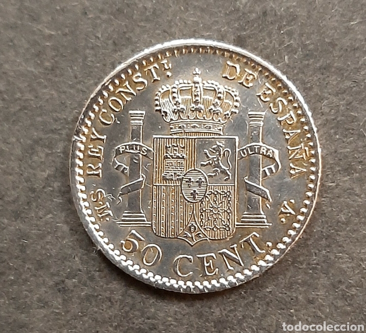 Monedas de Espa&ntilde;a: moneda plata Alfonso XIII de 50 cm 1904 - Foto 10