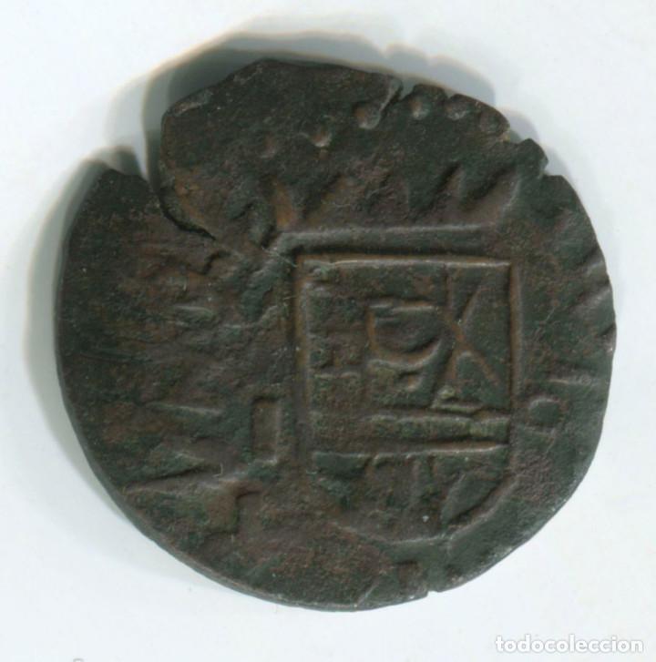 Monedas de Espa&ntilde;a: Felipe IV. 16 maravedis a identificar - Foto 1