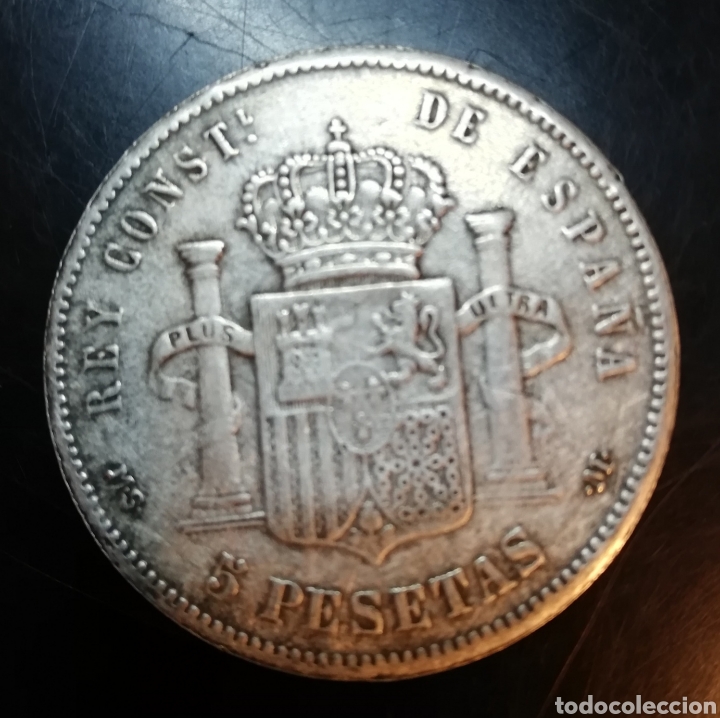 Monedas de Espa&ntilde;a: Moneda 5 pesetas Alfonso XII 1884 MSM - Foto 3