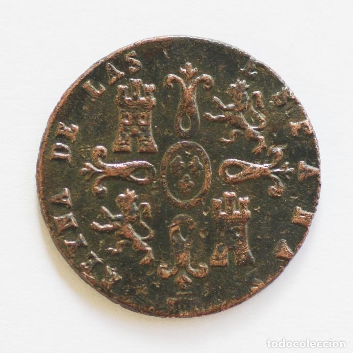 Monedas de Espa&ntilde;a: 2 MARAVEDIS 1847 ISABEL II SEGOVIA - Foto 2