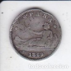 Monedas de España: MONEDA DE PLATA DE ESPAÑA DE 50 CENTIMOS DEL GOBIERNO PROVISIONAL DEL AÑO 1869. Lote 247726910