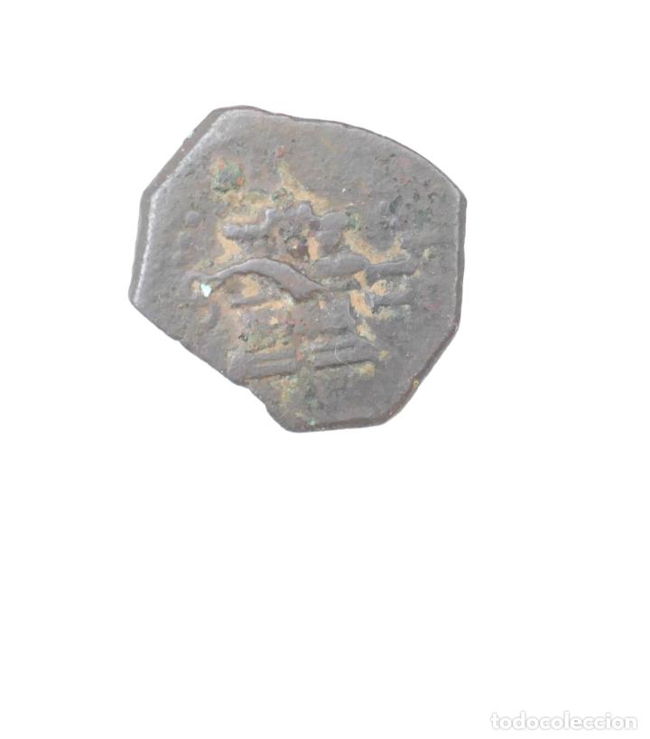 Monedas de Espa&ntilde;a: DOS MARAVED&Iacute;S DE FERNANDO III. CECA **SEVILLA** - Foto 1