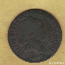 Monedas de España: ISABEL II 8 MARAVEDÍS 1840 SEGOVIA M182. Lote 250110420