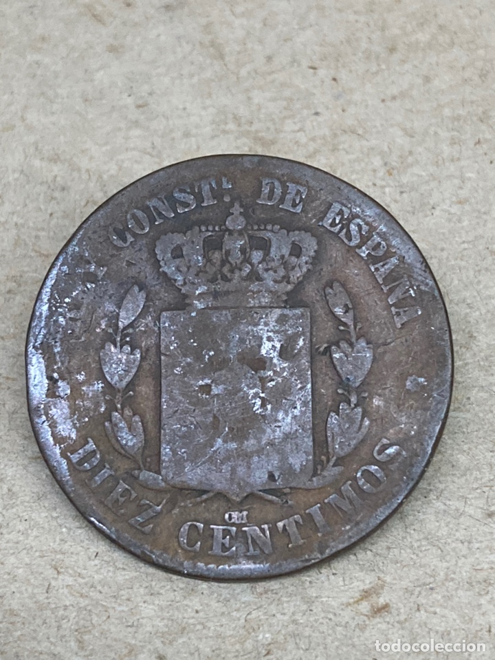 Monedas de Espa&ntilde;a: Moneda diez c&eacute;ntimos de peseta 1877 - Foto 1