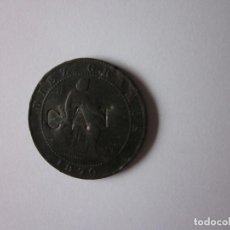 Monedas de España: RESELLO POLÍTICO: CAT SOBRE DIEZ CÉNTIMOS DE 1870.. Lote 253319405