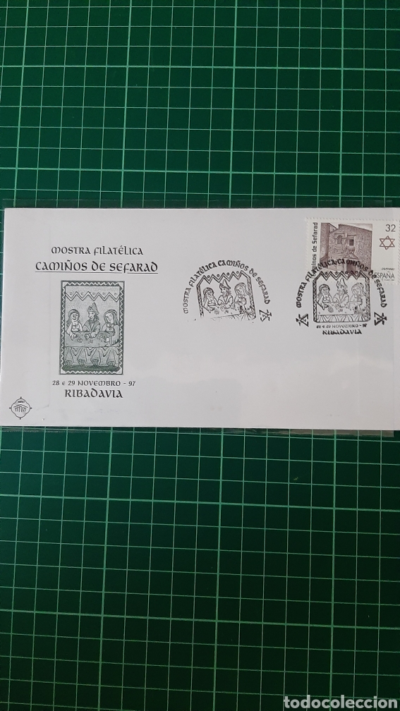 Monete da Spagna: 1997 RIBADAVIA ORENSE MATASELLO MOSTRA FILAT&Eacute;LICA CAMI&Ntilde;OS SEFARAO CAMBISTAS DE DINERO EDIFIL 3522