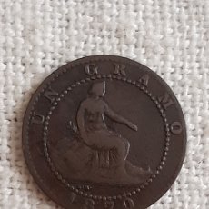Monedas de España: (ESPAÑA)(1870) 1 CÉNTIMO. Lote 254700200