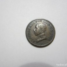 Monedas de España: MONEDA DE 1 CÉNTIMO DE 1912*2 DE ALFONSO XIII. Lote 255438230