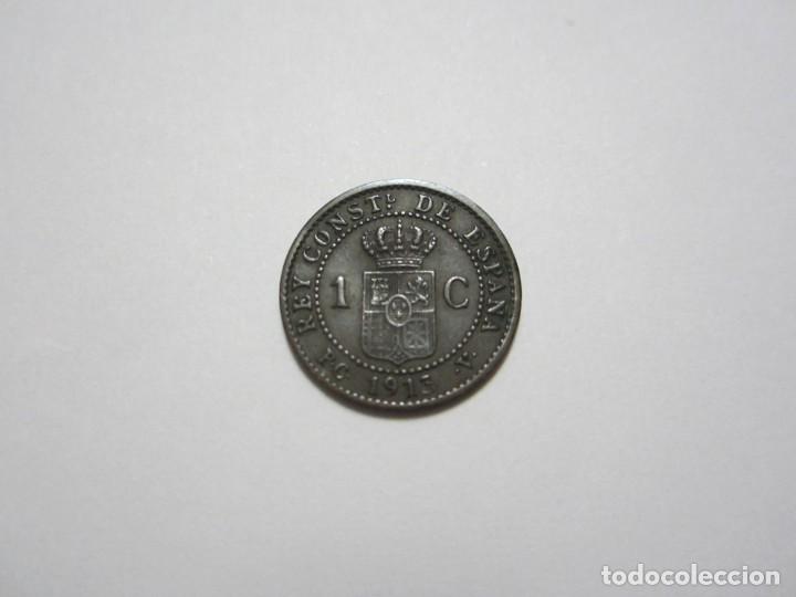 Monedas de Espa&ntilde;a: moneda de 1 c&eacute;ntimo de 1913*3 de Alfonso XIII - Foto 2