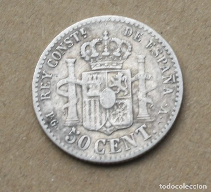Monedas de Espa&ntilde;a: Moneda 50 centimos 1894 *4 - Foto 2