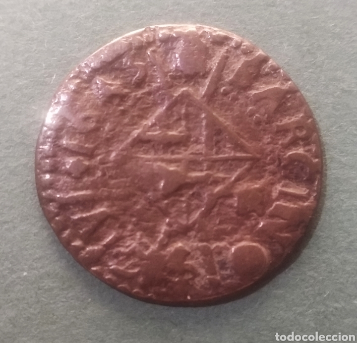 Monedas de Espa&ntilde;a: SISE DE BARCELONA 1645. LUIS XIV - Foto 1