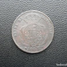 Monedas de España: ESPAÑA 100 REALES AÑO 1857 - FALSA DE ÉPOCA BONITA PATINA. Lote 259310725
