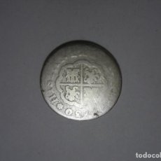 Monedas de España: MONEDA DE 1 REAL DE FELIPE V DE 1730. Lote 261865900