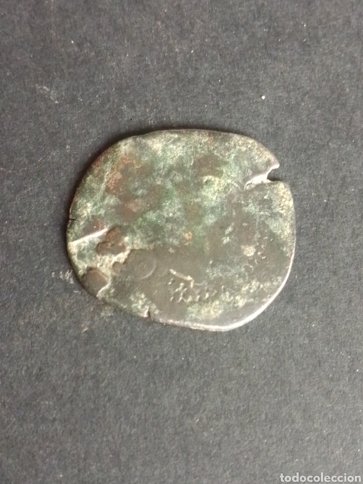 Monedas de Espa&ntilde;a: RESELLO DE LOS AUSTRIAS. - Foto 2