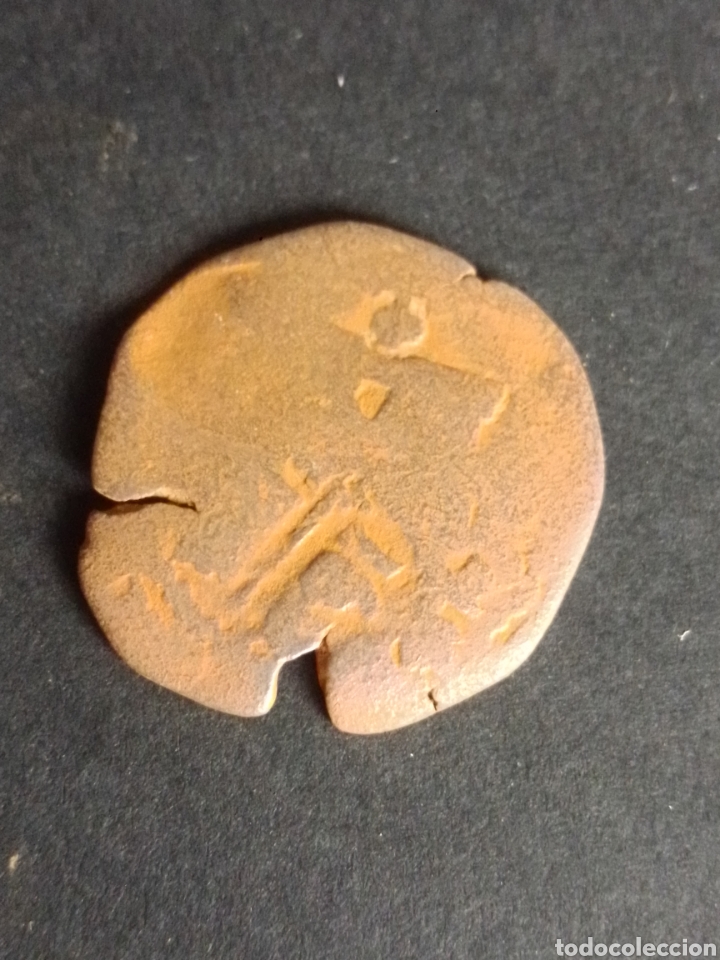 Monedas de Espa&ntilde;a: RESELLO DE LOS AUSTRIAS. - Foto 2