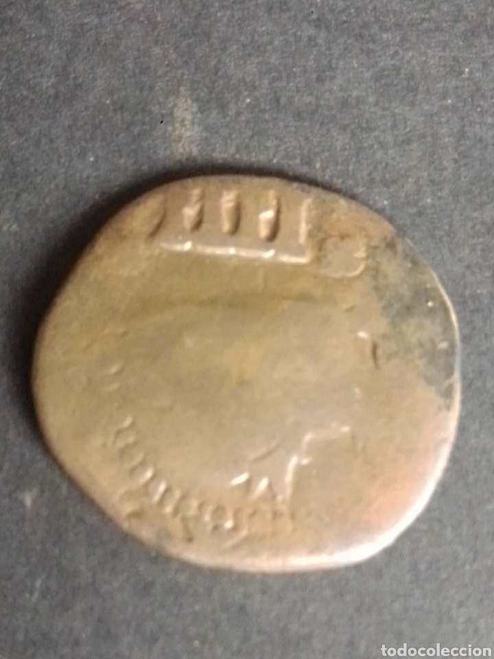 Monedas de Espa&ntilde;a: RESELLO DE LOS AUSTRIAS. - Foto 2