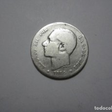 Monedas de España: MONEDA DE 1 PESETA DE 1884 (LA MAS RARA SOLO 5839 PIEZAS) MEJOR EN MANO. Lote 265347804