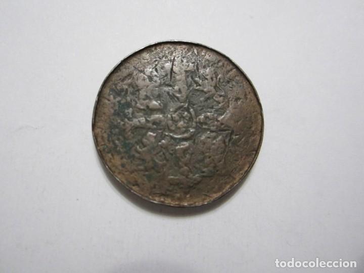 Monedas de Espa&ntilde;a: moneda de 8 maravedis de Isabel II 1848? variante - Foto 2