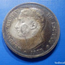 Monedas de España: MONEDA ESPAÑA ALFONSO XII REY - 5 PESETAS - 1875 - * *NO VISIBLES - DE M - PLATA -