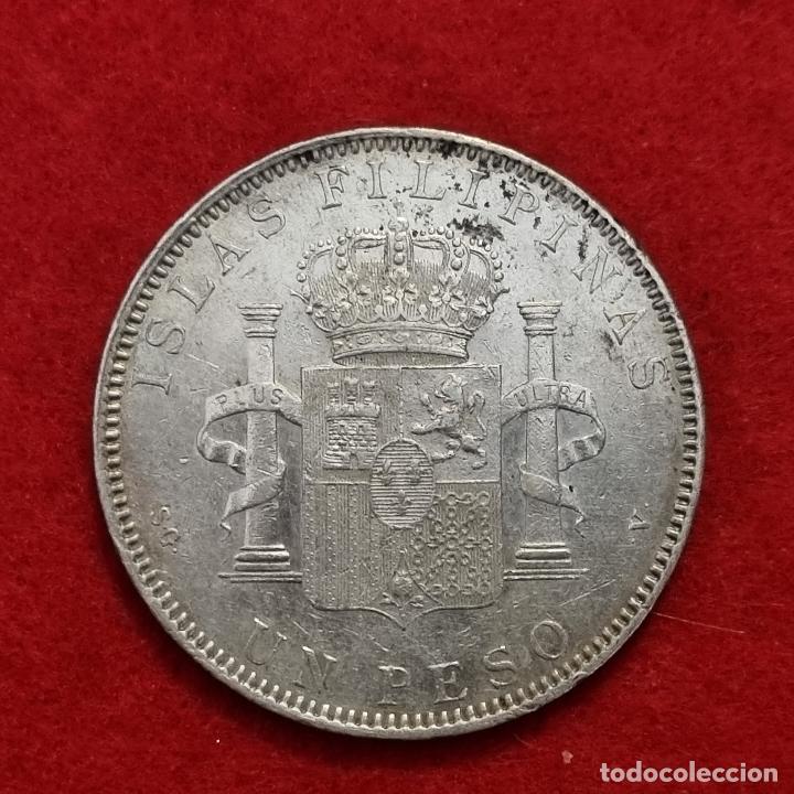 Monedas de España: MONEDA 1 PESO MANILA FILIPINAS 1897 PLATA ALFONSO XIII EBC- ORIGINAL D2891 - Foto 2 - 266900389
