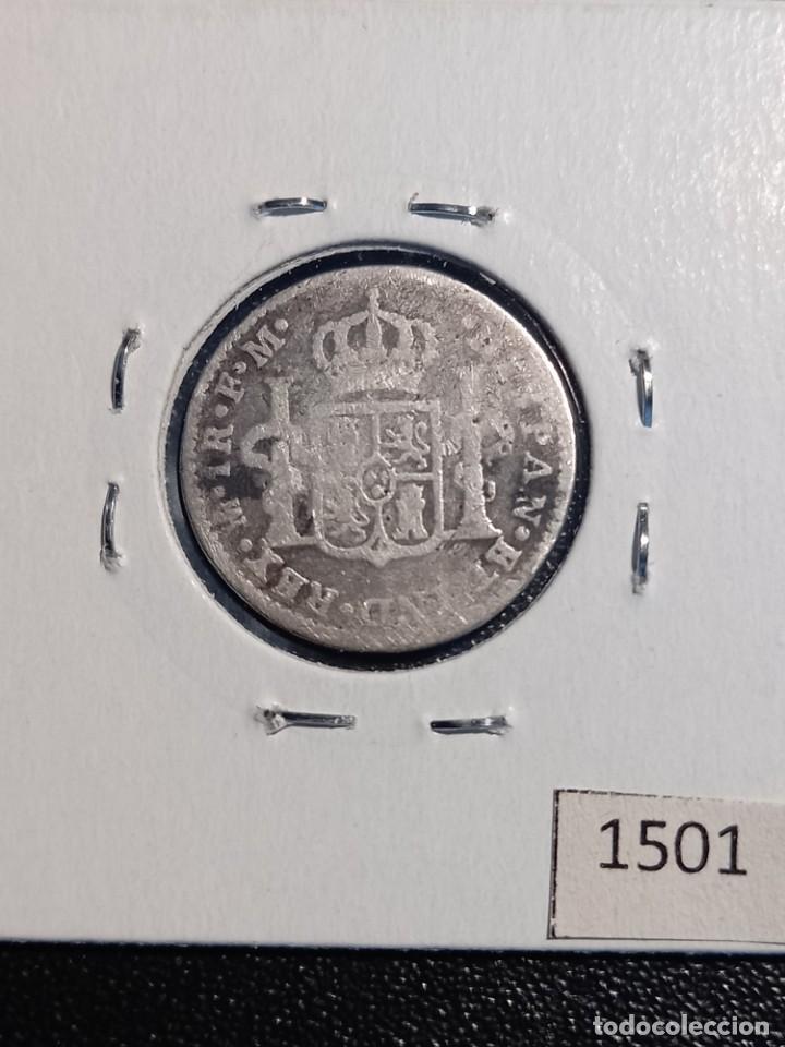 Monedas de Espa&ntilde;a: Espa&ntilde;a 1 real 1775 ceca M&eacute;xico - Foto 2