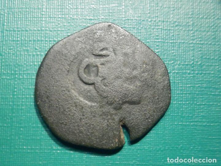 Monedas de Espa&ntilde;a: Resello Medieval - 25 mm - Foto 2