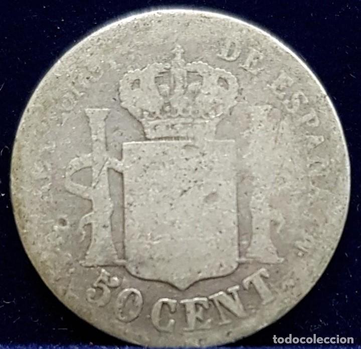 Monedas de Espa&ntilde;a: 50 CENTIMOS 1881 MSM - PLATA - ALFONSO XII - Foto 2