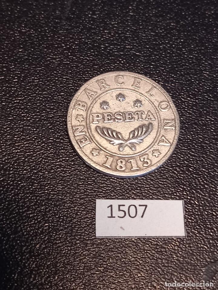 Monedas de Espa&ntilde;a: Espa&ntilde;a ,r&eacute;plica 1 peseta 1813 - Foto 1