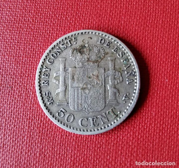 Monedas de Espa&ntilde;a: MONEDA 50 CENTIMOS ALFONSO XIII 1904 - Foto 3