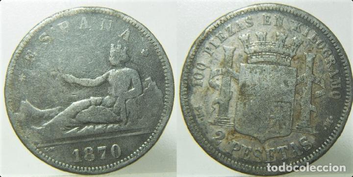 Monedas de Espa&ntilde;a: MONEDA DE 2 PESETAS 1870 Falsa de Epoca circul&oacute; como buena - Foto 1