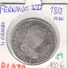 Monedas de España: CRE0059 MONEDA ESPAÑA FERNANDO VII 4 REALES 1818 PLATA POTOSI 100. Lote 271984123