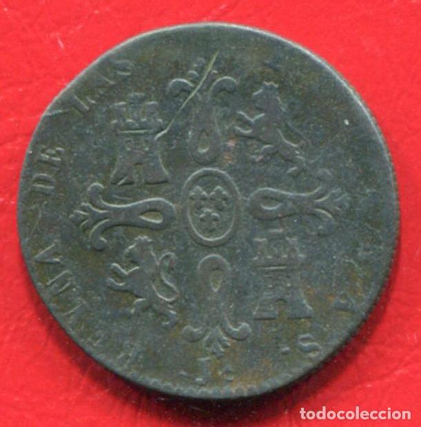 Monedas de Espa&ntilde;a: ISABEL II - 8 MARAVEDIS 1845 JUBIA - Foto 2