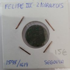 Monedas de España: MONEDA DE ESPAÑA 1598-1619 FELIPE III 2 MARAVEDÍS SEGOVIA