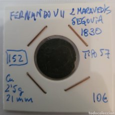 Monedas de España: MONEDA DE ESPAÑA 1830 FERNANDO VII 2 MARAVEDÍS SEGOVIA. Lote 277207618