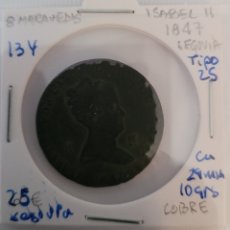 Monedas de España: MONEDA DE ESPAÑA 1847 ISABEL II 8 MARAVEDIS SEGOVIA. Lote 277207973