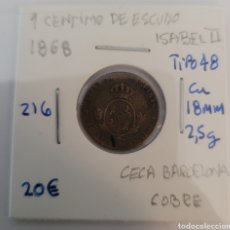 Monedas de España: MONEDA DE ESPAÑA 1868 ISABEL II 1 CTO DE ESCUDO BARCELONA. Lote 277208028
