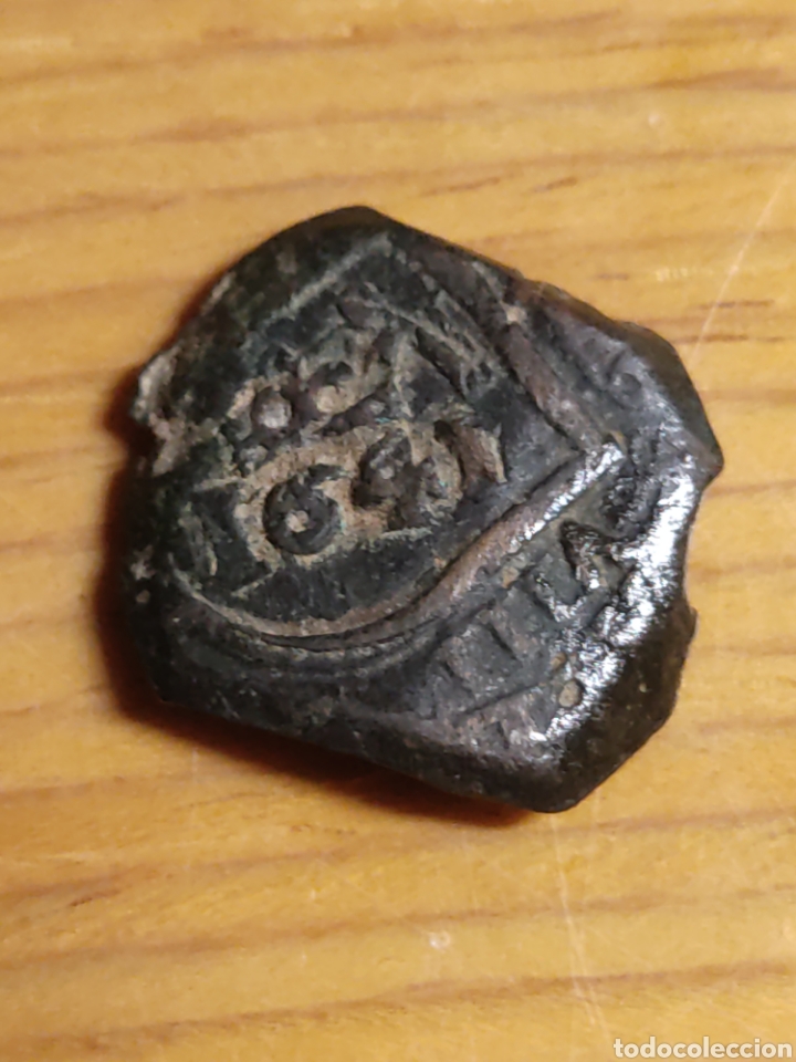 Monedas de Espa&ntilde;a: 8 maraved&iacute;s resello 1641 - Foto 1