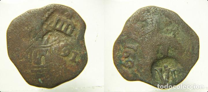 Monedas de Espa&ntilde;a: MONEDA RESELLADA A IDENTIFICAR 1691 - Foto 1