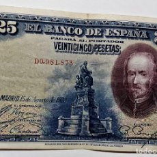 Monedas de España: BILLETE ESPAÑA 2ª REPUBLICA - 25 PESETAS 1928 - CALDERON DE LA BARCA - CALIDAD MBC